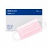 Mercator Opero disposable 3-layer medical face masks pink 50pcs