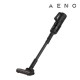 Aeno Transformer TC1 cordless vacuum cleaner ATC0001 200W grey