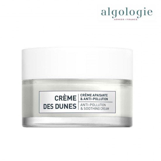 Algologie Sensi Plus Anti-Pollution & Soothing Cream 50ml