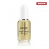 Baehr Nagelpflegeöl nail oil with vanilla-coco 30ml
