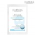 Carelika Biocellulose Face & Neck Mask Moisturizing marine collagen extract 18ml