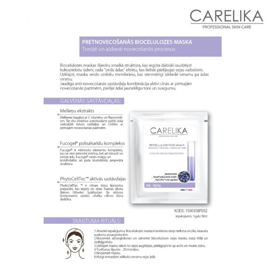 Carelika Biocellulose Face Mask Anti-Aging blueberry extract 8ml
