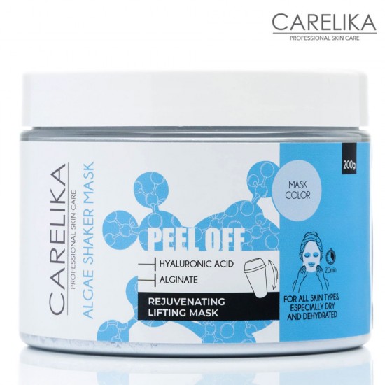 Carelika Shaker Peel Off Mask Hyaluronic Acid Moisturising Lifting Mask 200g