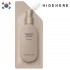 Hidehere Hyaluronic essence 25ml