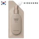 Hidehere Hyaluronic essence 25ml