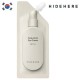 Hidehere Hyaluronic eye cream 25ml