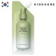 Hidehere Green Tea Collagen cleanser gel 25ml