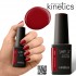 Kinetics Shield Gel Polish #030 Poet's Heart 15ml