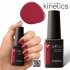 Kinetics Shield BioBased Gel Polish 15ml #077 Imperial