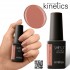 Kinetics Shield Gel Polish #160 Demure 15ml