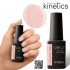 Kinetics Shield Gel Polish #190 Pink Twice 15ml