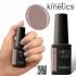 Kinetics Shield Gel Polish #203 Piano Piano 15ml 