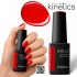 Kinetics Shield Gel Polish #331 King Of Red 15ml