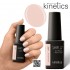 Kinetics Shield Gel Polish 15ml #437 Mild Flaws