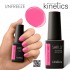 Kinetics Shield Gel Polish #497 Savage Wink 15ml