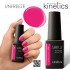 Kinetics Shield Gel Polish #498 Wild Fuchsia 15ml