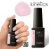 Kinetics Shield Gel Polish 15ml #670 Opal