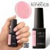 Kinetics Shield Gel Polish #677 Dream 15ml