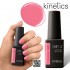 Kinetics Shield Gel Polish #678 Fantasy 15ml
