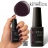 Kinetics Shield Gel Polish #689 In My Head 15ml
