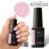 Kinetics Shield Gel Polish #690 Soft Reset 15ml