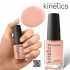 Kinetics SolarGel Nail Polish #153 Cashmere 15ml