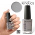 Kinetics SolarGel nail polish #559 Time to bond 15ml