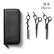 Shorai Starting Set Matt Black scissors set with razor