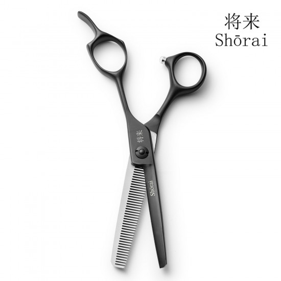 Shorai Starting Set Matt Black scissors set with razor