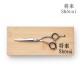 Shorai Katana Brushed Silver 5.5 professional hairdressing scissors
