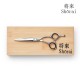 Shorai Katana Brushed Silver 6.0 professional hairdressing scissors