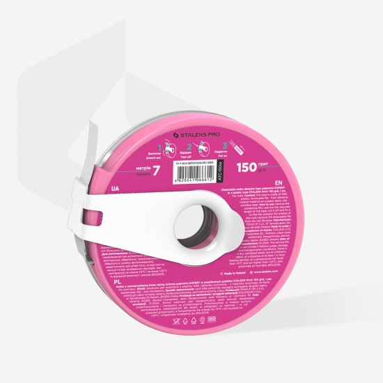 Staleks Pro Expert PapmAm ATC-150W disposable white abrasive tape in a plastic case 7m 150 grit
