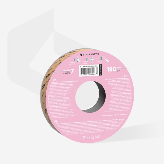 Staleks Pro Expert PapmAm ATSC-180W white disposable abrasive tape for the plastic case 7m 180 grit