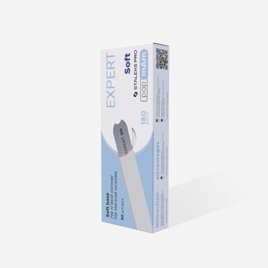 Staleks Pro Expert PapmAm DFCE-20-180/25W white disposable replaceable files with soft foam layer 180 grit 25pcs