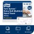 Tork H2 Premium Extra Soft Multifold Hand Towel White 100pcs