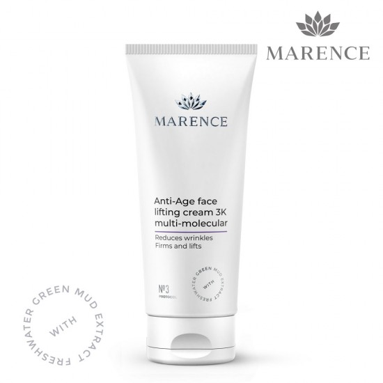 Marence Anti-Age Face Lifting Cream 3K Multi-Molecular 75ml