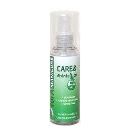 forA Manicure Care&Disinfection līdzeklis manikīram kutikulas mīkstināšanai un dezinfekcijai 200 ml