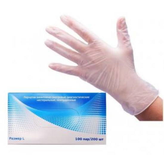 Vinyl gloves powder-free M 200pcs