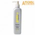 Angel Pearl Glossing Shampoo with pearl shine for blonde hair 250ml
