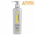 Angel Pearl Glossing Conditioner with pearl shine for blonde hair 250ml