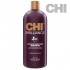 CHI Deep Brilliance Optimum Moisture Shampoo 946ml