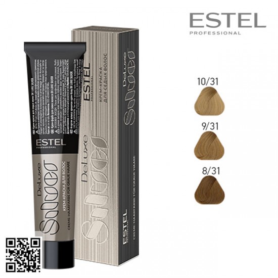 Estel DeLuxe Silver 10/31 hair color care cream 60ml