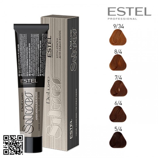 Estel DeLuxe Silver 5/4 hair color care cream 60ml