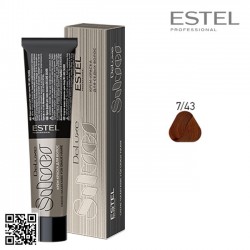 Estel DeLuxe Silver 7/43 hair color care cream 60ml
