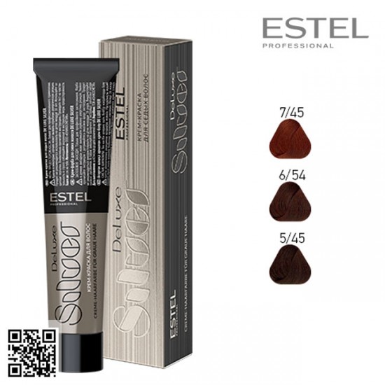 Estel DeLuxe Silver 5/45 hair color care cream 60ml