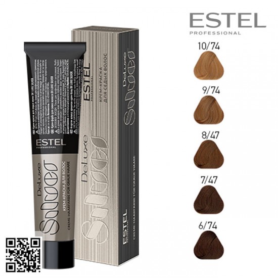 Estel DeLuxe Silver 10/74 hair color care cream 60ml