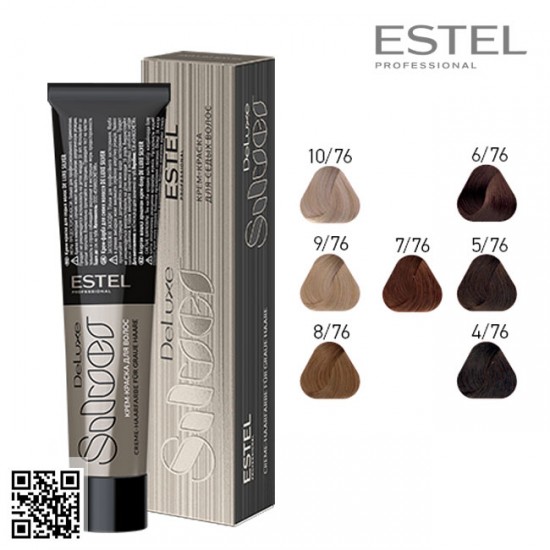 Estel DeLuxe Silver 5/76 hair color care cream 60ml