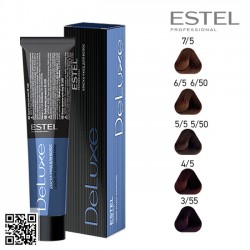 Estel DeLuxe 3/55 hair color care cream 60ml