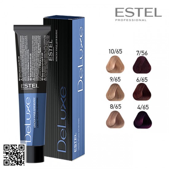 Estel DeLuxe 4/65 hair color care cream 60ml