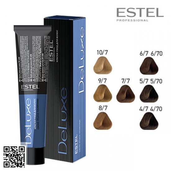 Estel DeLuxe 4/70 hair color care cream 60ml